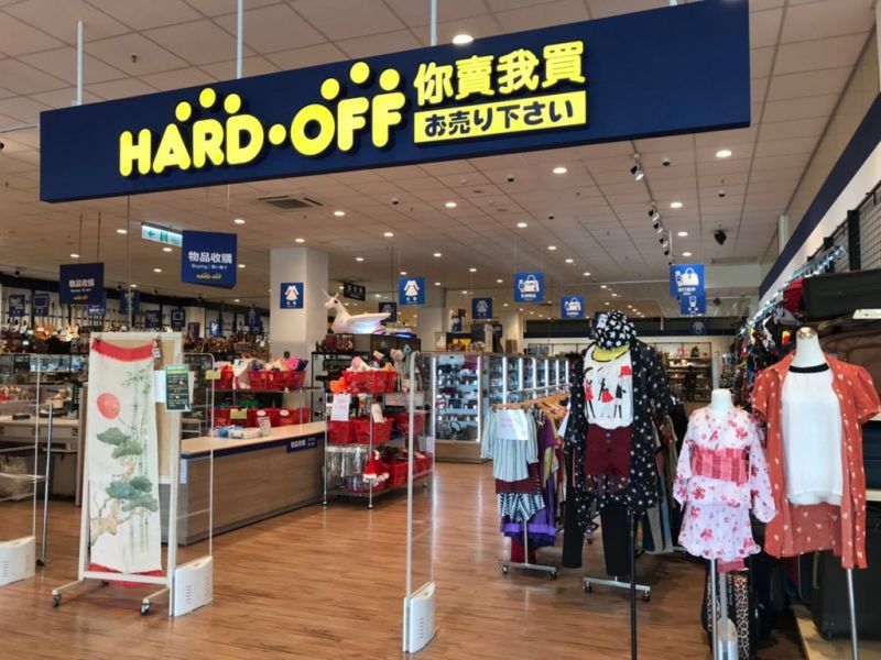 mua bán đồ cũ ở Nhật mua bán đồ cũ ở Nhật